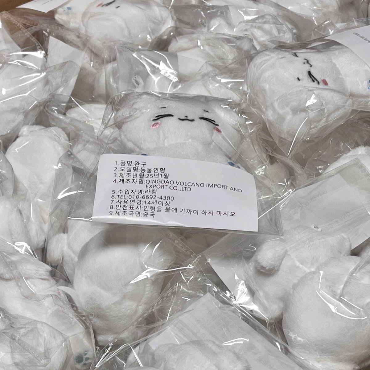 ❗️슈멍이 슈오리가 한국에 도착했습니다❗️

검수 이후 다음주 이내로 순차적으로 발송 될 예정이오니, 조금만 기다려주세요!🙇‍♀️🙇‍♀️