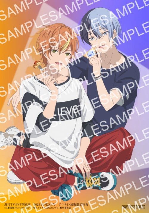 グッズ-ブロマイド】プロジェクトセカイ カラフルステージ