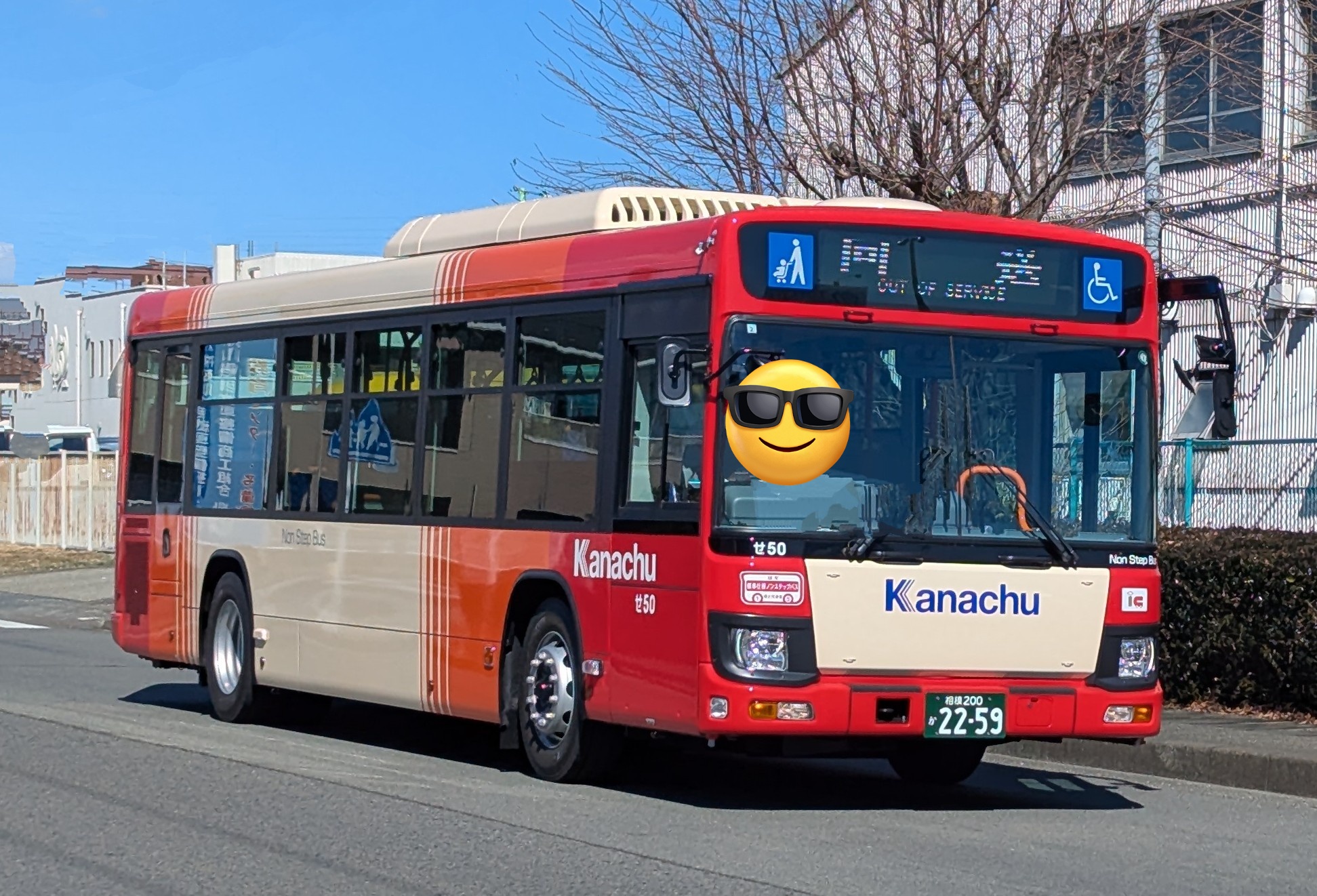 スズキ 船外機