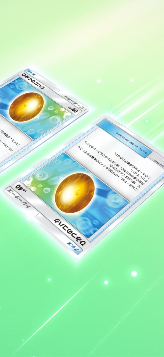 ドンキーとすげー無意味なトレードする遊びが楽しいwww
<a href="/Shisei_04/">しせい</a>