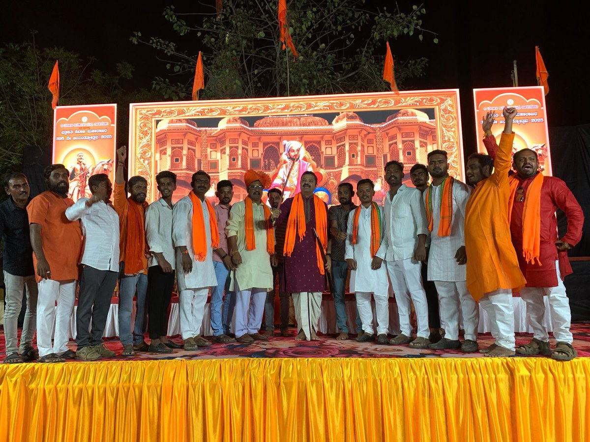 astitvam's tweet photo. Glimpses of Shivaji Maharaj Jayanti Yesterday in Bagalkot, Karnataka https://t.co/iUjHDcL57G