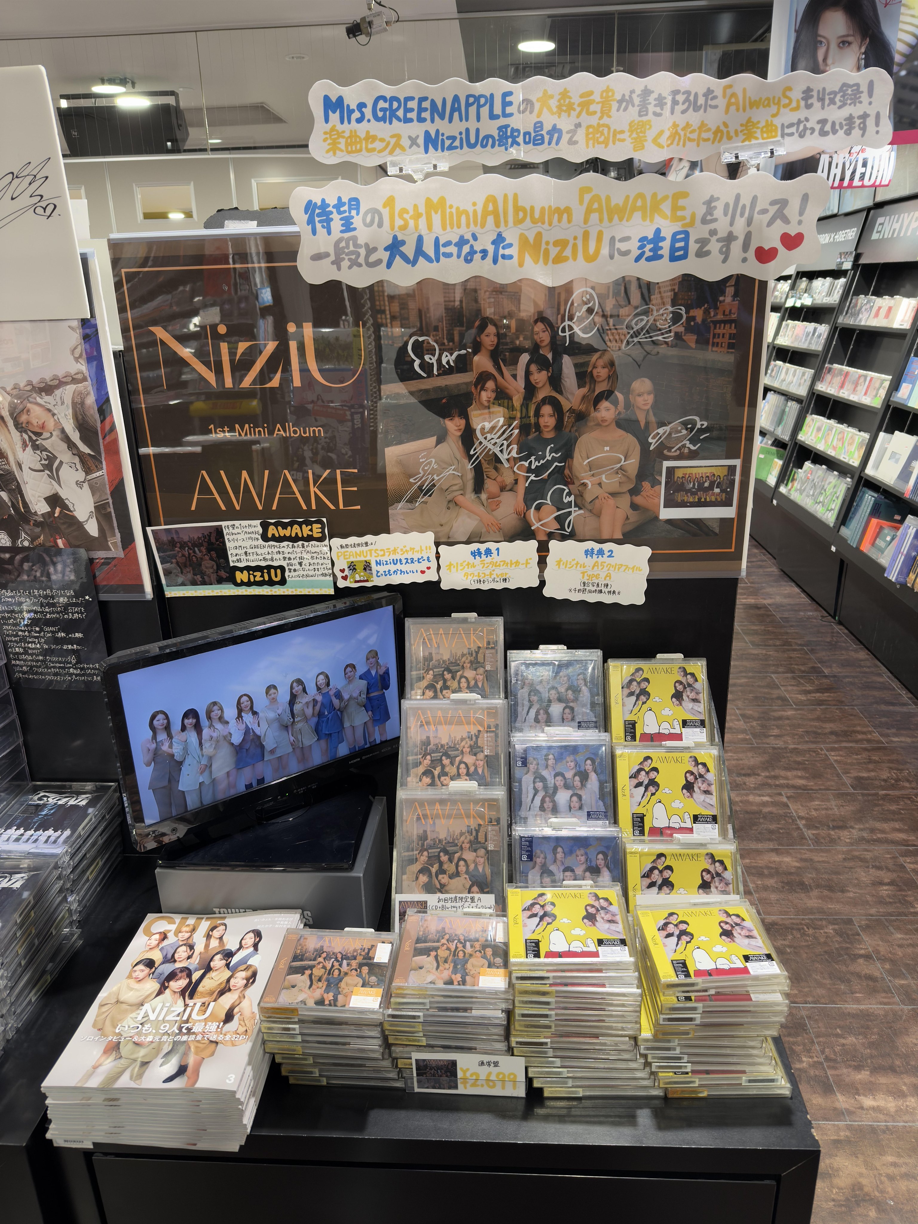 タワーレコード渋谷店 on X: 