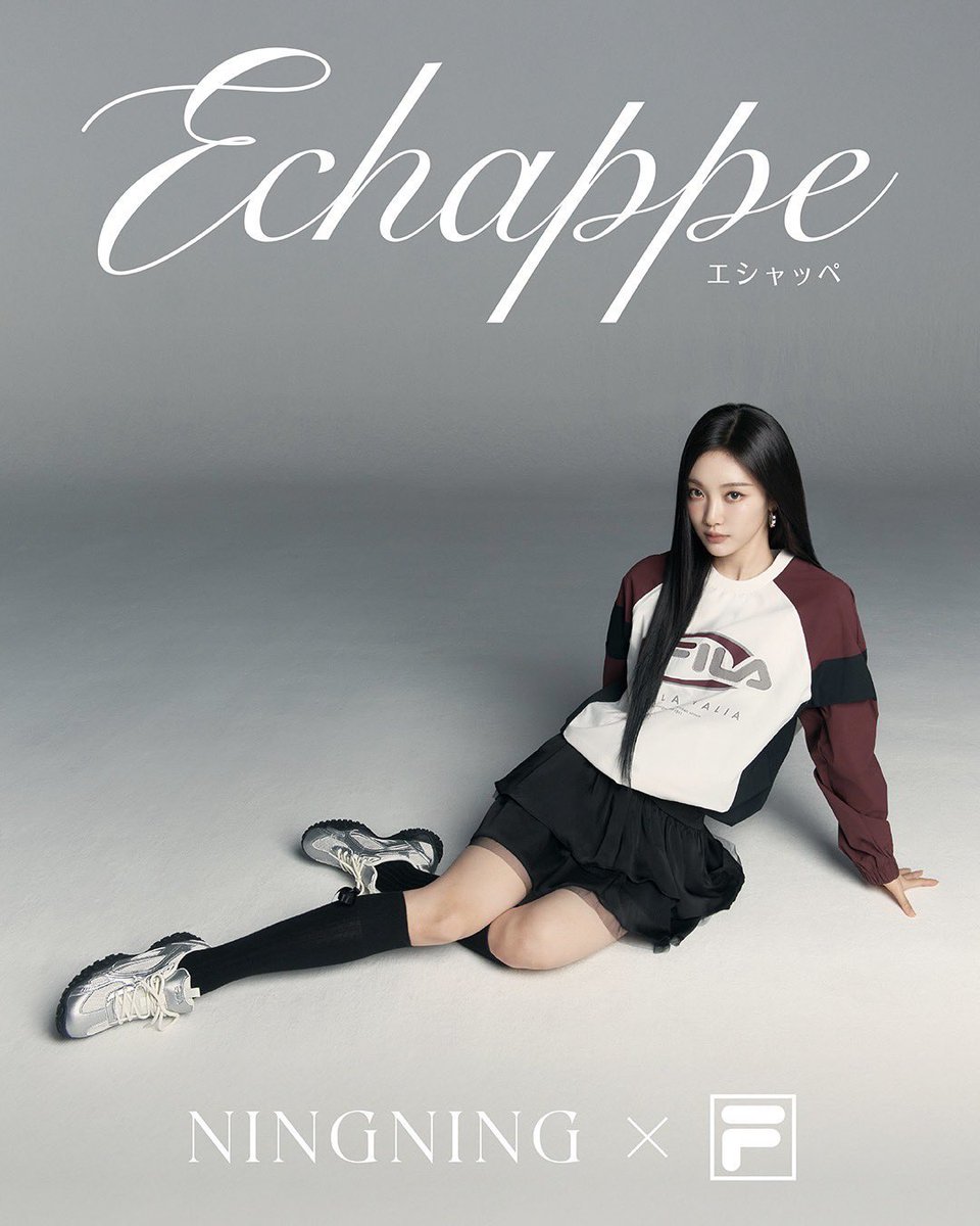 aespa ニンニンがFILAのモデルに就任!!👟