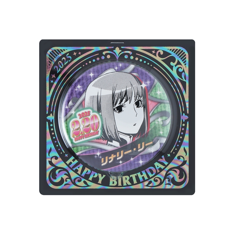 Dグレ アレン D.Gray-man バースデー 2021 缶バッジ ジオラマ Amazon.co.jp: アレン・ウォーカー バースデー缶バッジ 名場面