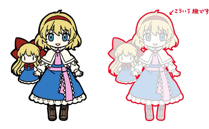 ああ!それならキャラクターの外周に太めの線を引こうという意味ですね。背景は別としてその太めの線より外に細かい線とかがないとまとまって見えます。 検索する時は「イラスト ◯◯ とは」とみたいに検索すると良いですよ。 今回の場合「イラスト アウトライン とは」って感じです。
