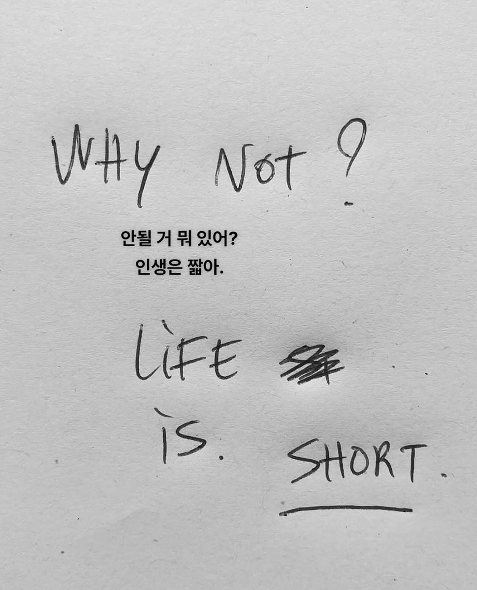 11Meow111's tweet photo. 줍줍했습니다 인스타에서... 선물이에요 https://t.co/CA3zqRc2jp