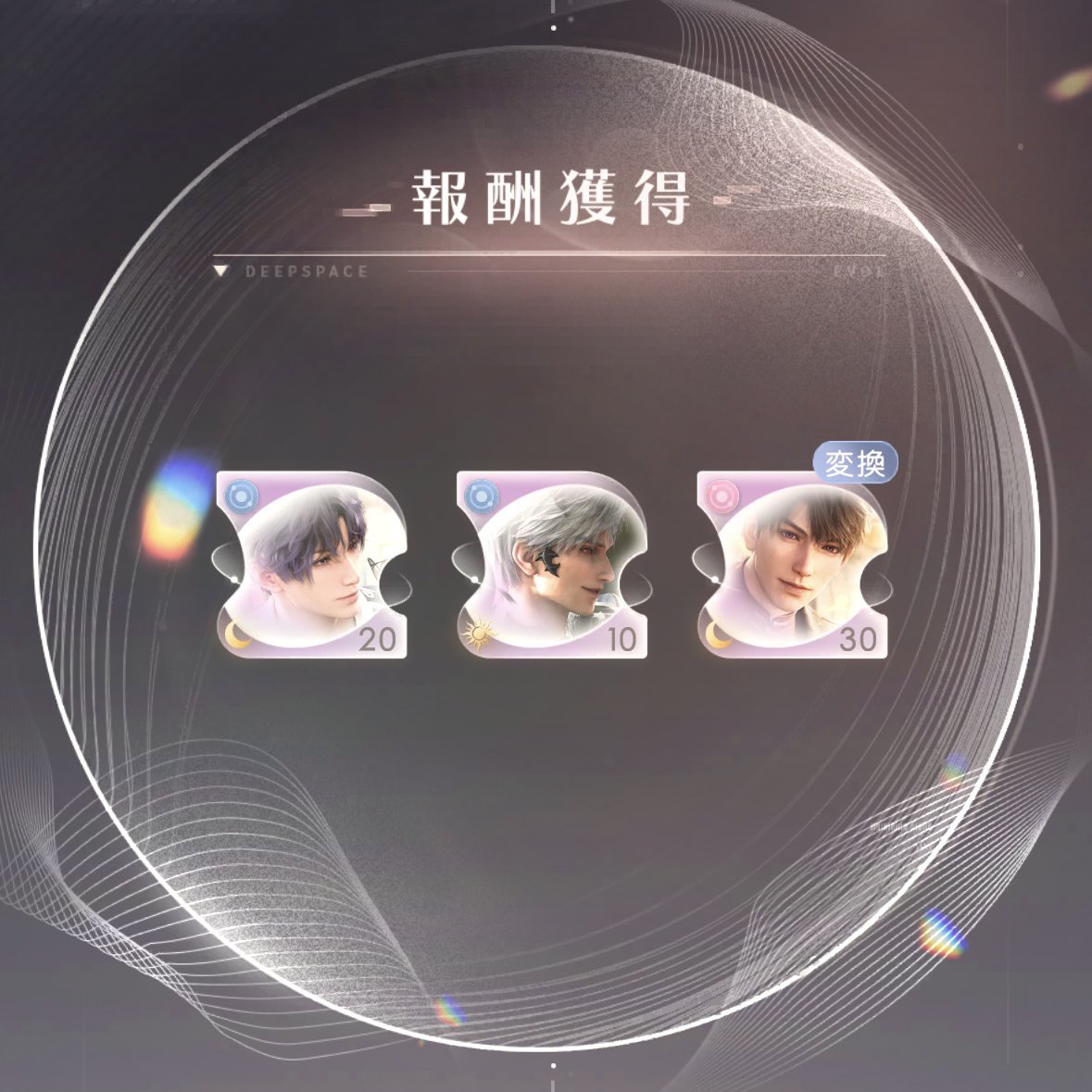 𝘁𝗼𝗺𝗼𝗸𝗮 on X