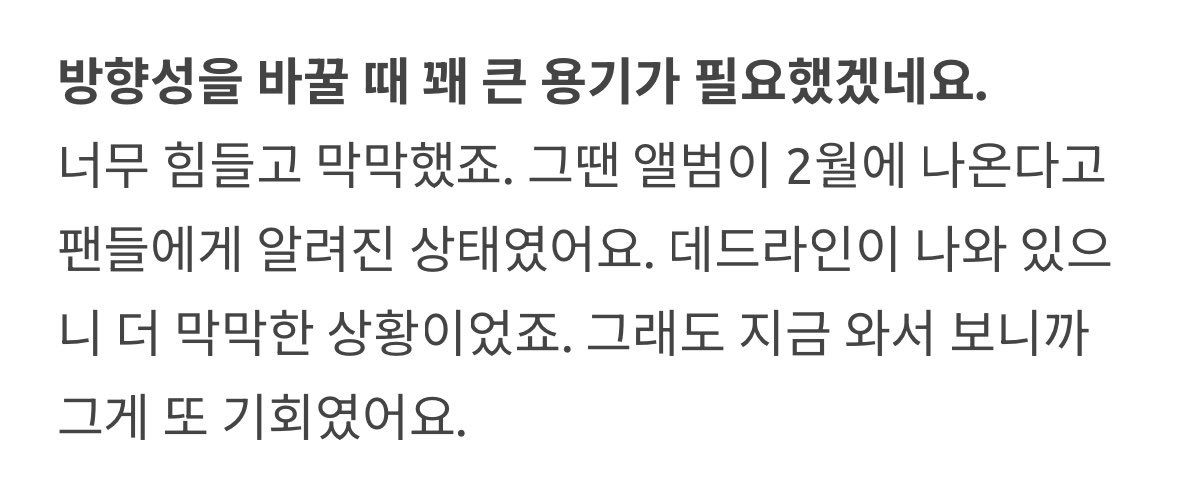 단풍이 tweet media