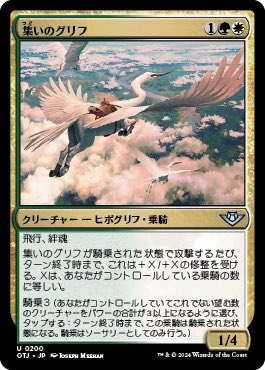 lepulica ocg基準オリカ鯖主（アンナp） tweet media