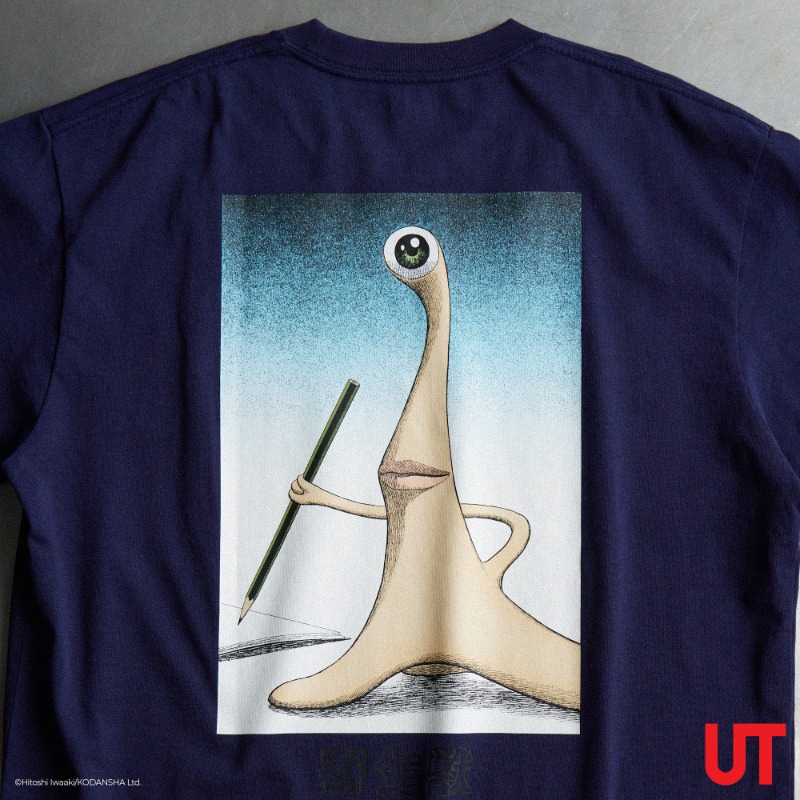 uniqloindonesia's tweet photo. Tiga manga legendaris—Berserk, Parasyte, dan Uzumaki—hadir dalam koleksi UT Manga Archive!
Tersedia mulai 21 Februari 2025 di toko UNIQLO dan UNIQLO APP!
#UniqloIndonesia #UniqloLifewear