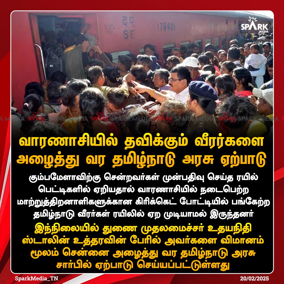 Three language.           Two language