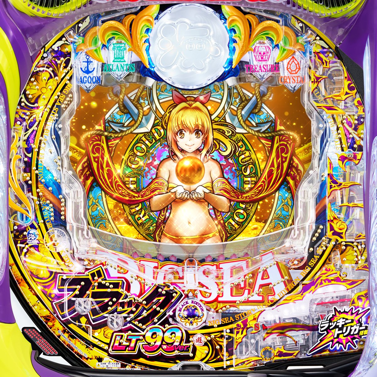 導入直前予習】 PA大海物語5ブラックLT99ver. 大海5ブラックの甘デジは