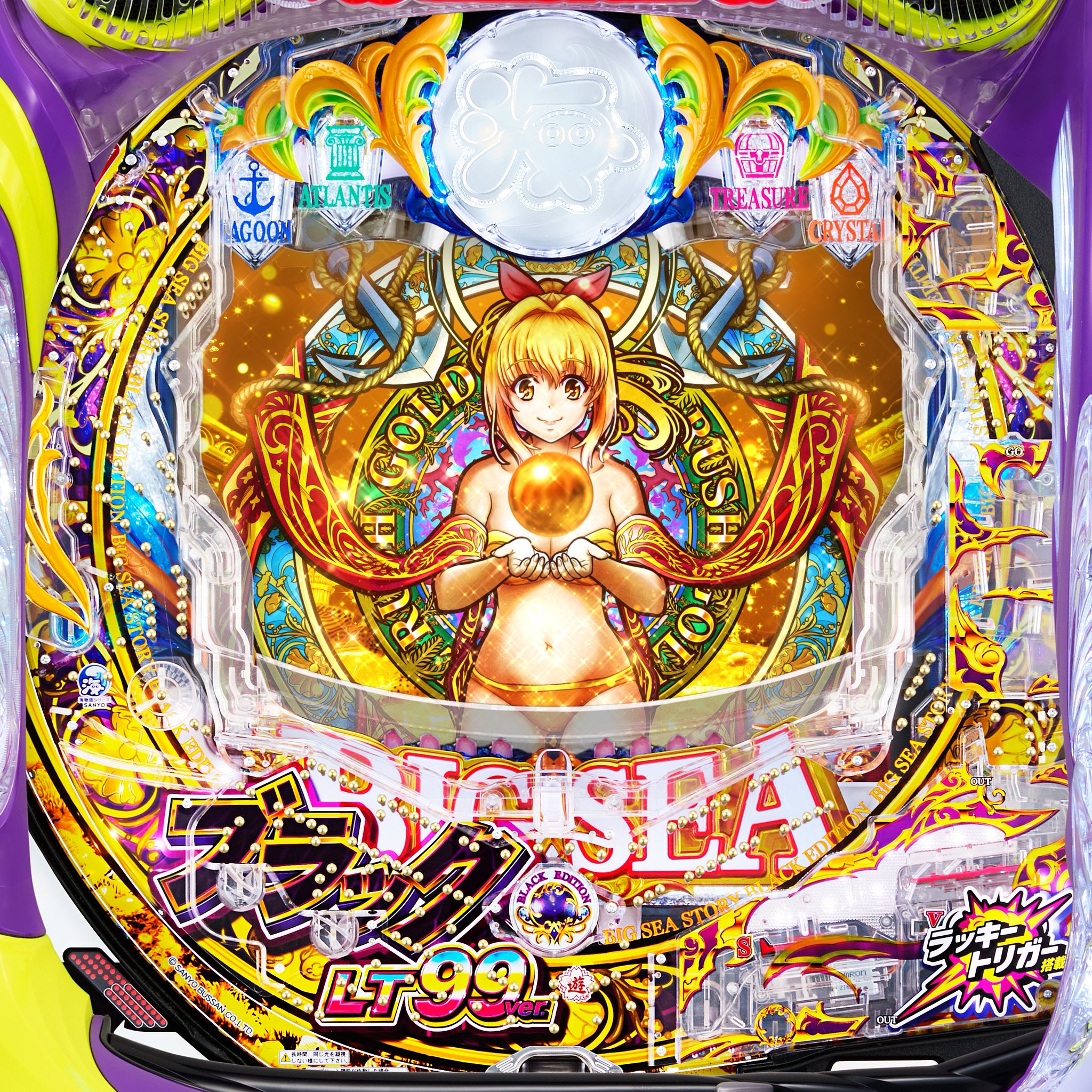 GkM5161bUAEK9aI.jpg:large