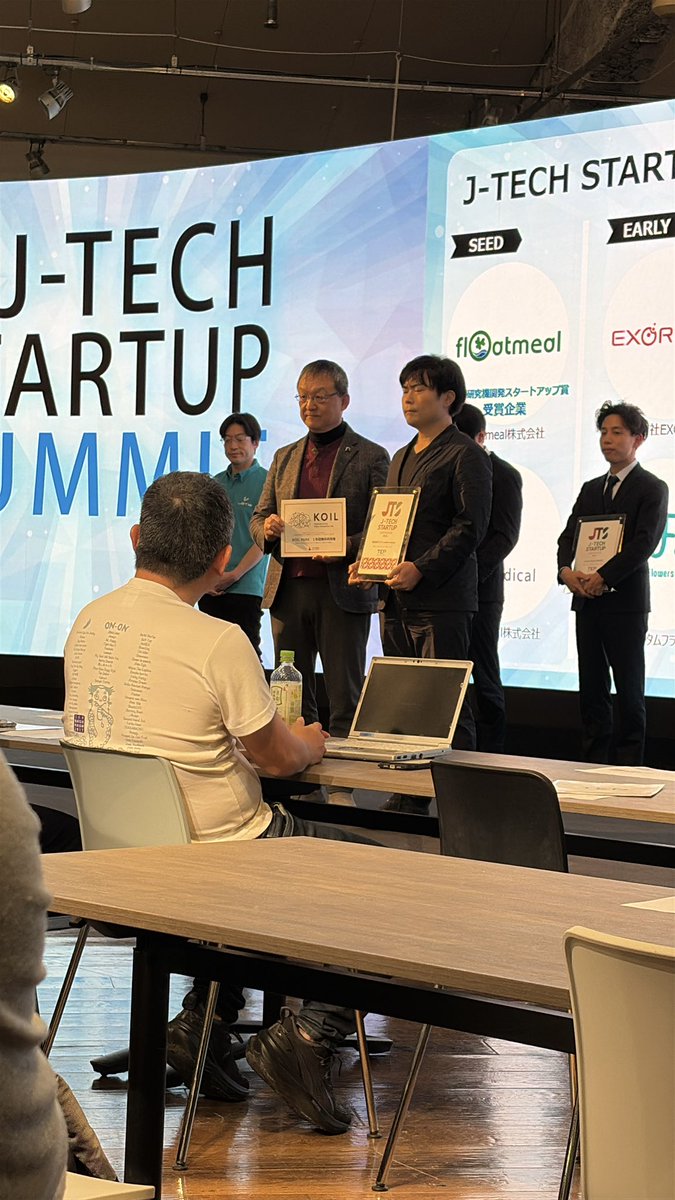 maris_creative's tweet photo. 昨日はJ-TECH STARTUP SUMMITで認定証を授与しました✨👏

マリスの代表和田もプレゼンをし、たくさんの方にブースをご覧頂きたいへん好評でした！

これからマリスもまだまだ頑張りますので成長お見守り頂けたら幸いです🍀 https://t.co/VLkpX3kv9H