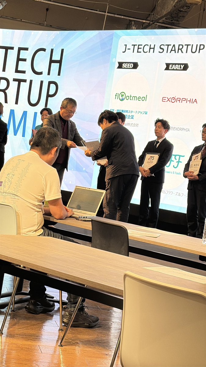 maris_creative's tweet photo. 昨日はJ-TECH STARTUP SUMMITで認定証を授与しました✨👏

マリスの代表和田もプレゼンをし、たくさんの方にブースをご覧頂きたいへん好評でした！

これからマリスもまだまだ頑張りますので成長お見守り頂けたら幸いです🍀 https://t.co/VLkpX3kv9H