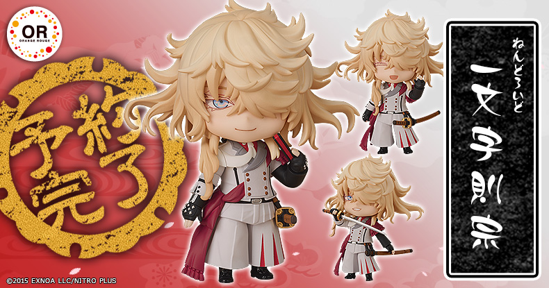 刀剣乱舞 とうらぶグッズ&フィギュア予約 on X: 刀剣乱舞 とうらぶグッズ&フィギュア予約 on X: