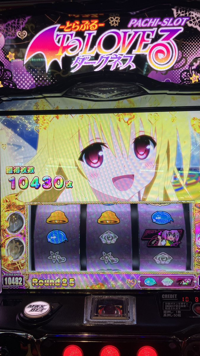Omutuww's tweet photo. ＼( 'ω')／ﾋｨﾔｯﾊｧｧｧｧｧｧｧｱ！！！ https://t.co/oB7HqpngSI