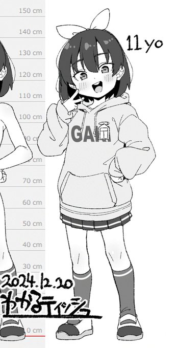 これはいま描いている漫画の女の子 