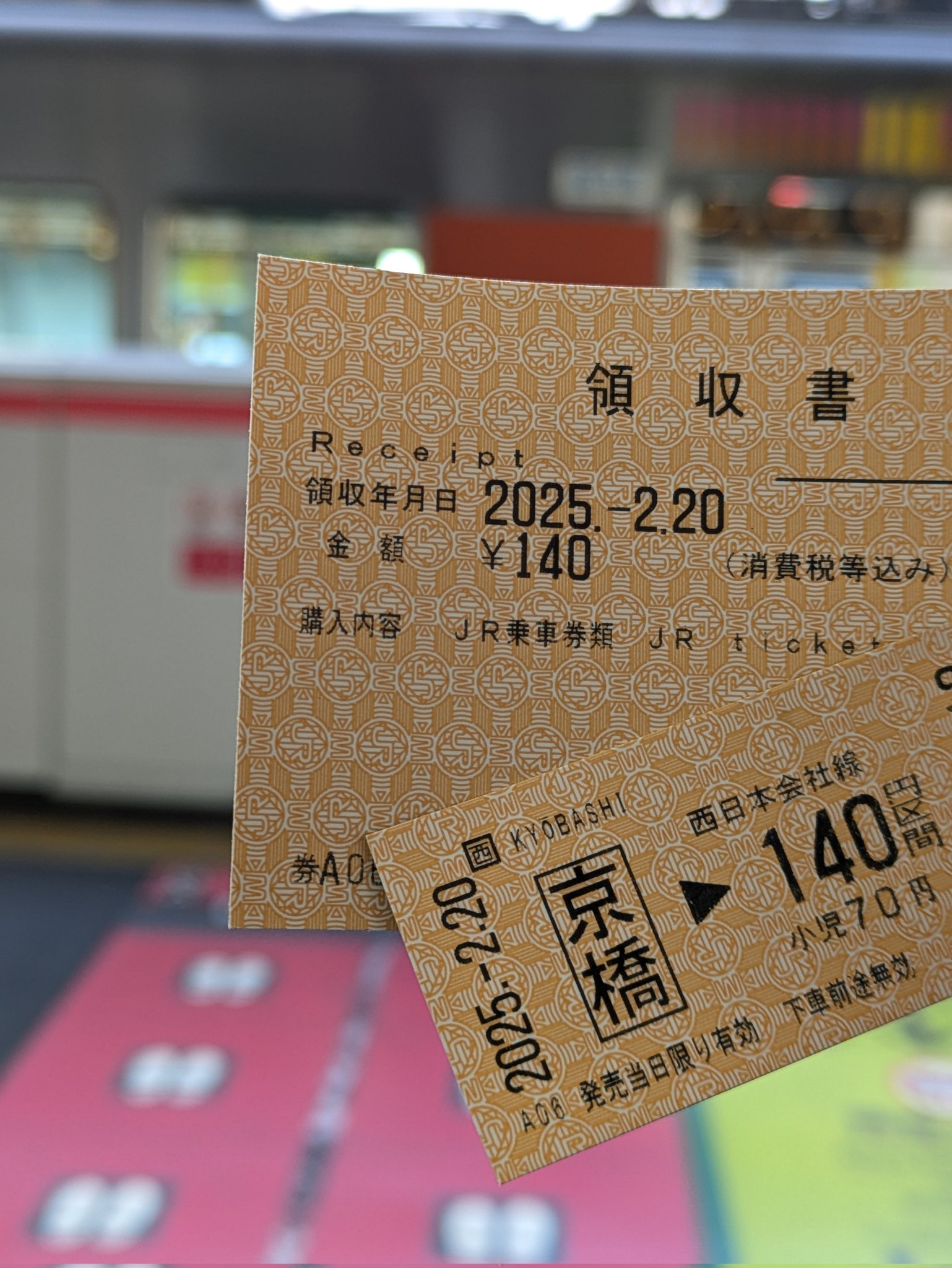 切符切り　二丁 STYLE-K 黒崎真 ペティナイフ SG2 鎚目 桜八角柄 (135mm) – 三浦