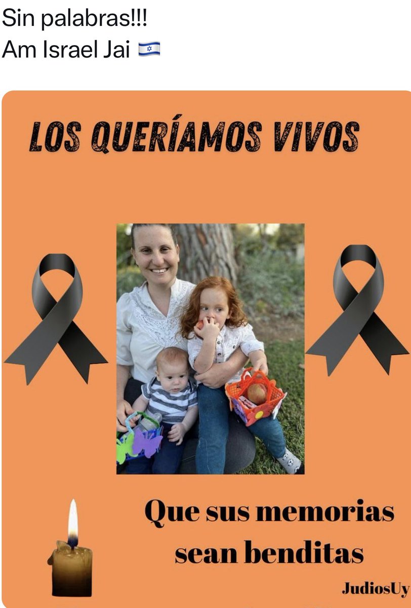 Cuánto DOLOR!! 
Yo tenía esperanzas! #HammasisTerrorismo 
#EliminenElTerrorismo
#TodosConIsrael 
😭💔😭 🇮🇱🕯️🙏