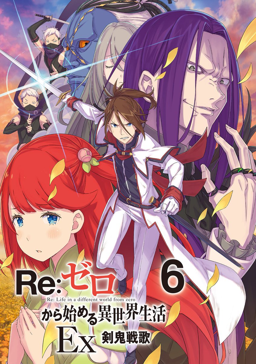 Hello, Re:Zero community!
Starting today, every day, I will post a request for the extra stories of Re:Zero to be adapted into anime. 

Day 1, Day 2, and so on, until it becomes a REALITY! Join me and help make our voices heard! Let's make this happen together!🙌

#ReZeroEXAnime