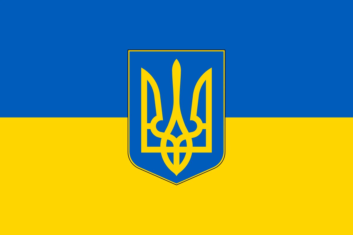 Remember when everyone cared?