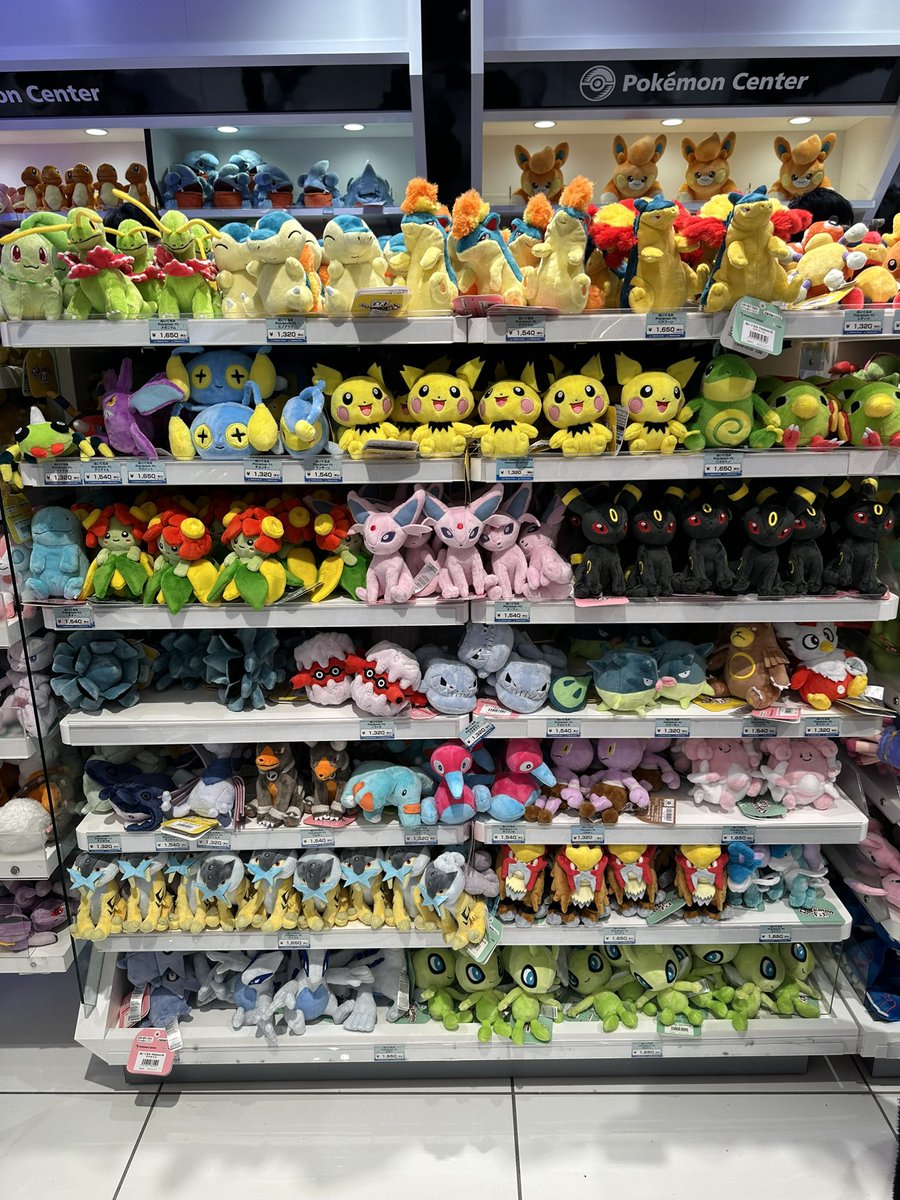 ｄｅｌｔａ!「ﾒｶﾞﾌｫｰﾑ」🐦‍⬛🍃⚡️ tweet media