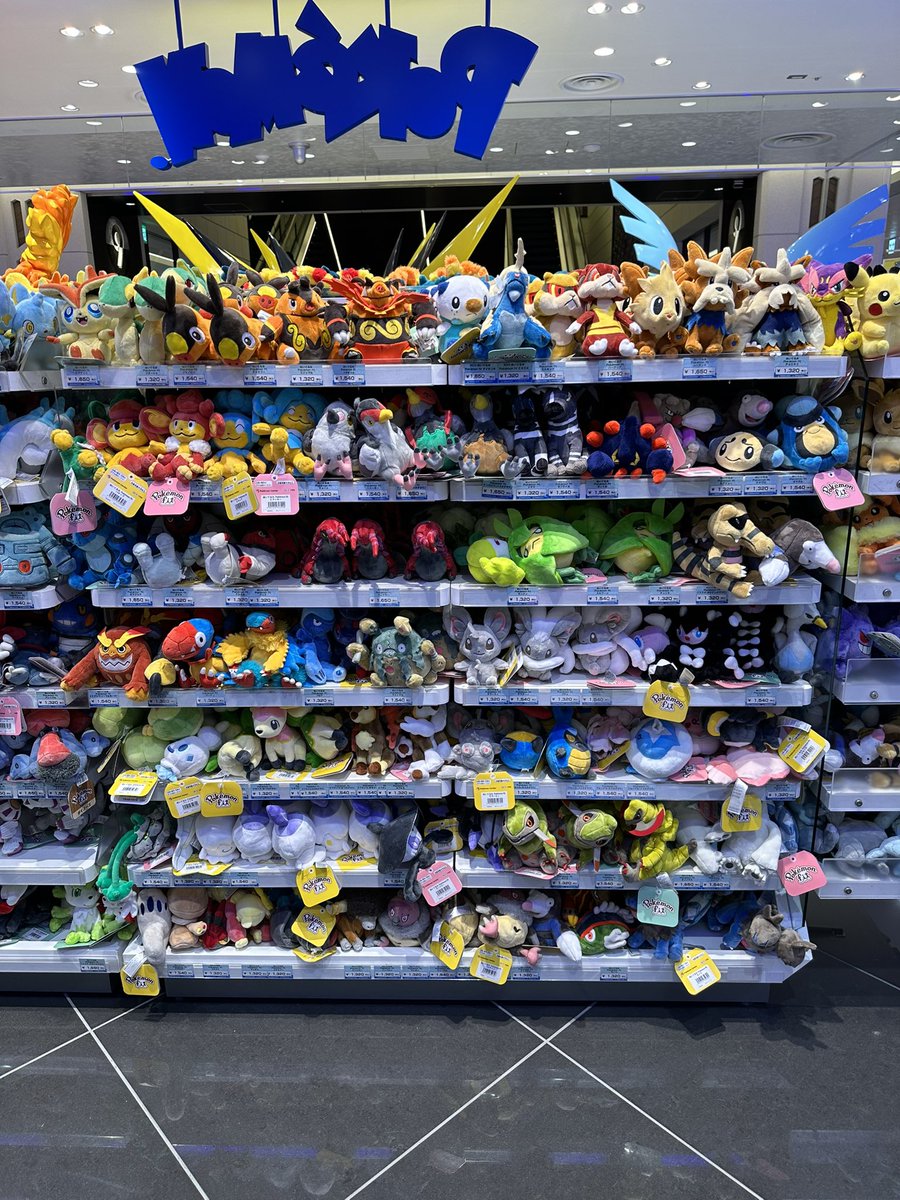 ｄｅｌｔａ!「ﾒｶﾞﾌｫｰﾑ」🐦‍⬛🍃⚡️ tweet media