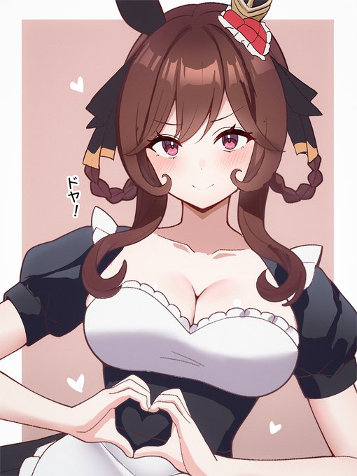 ジェンティルおめでと～! 