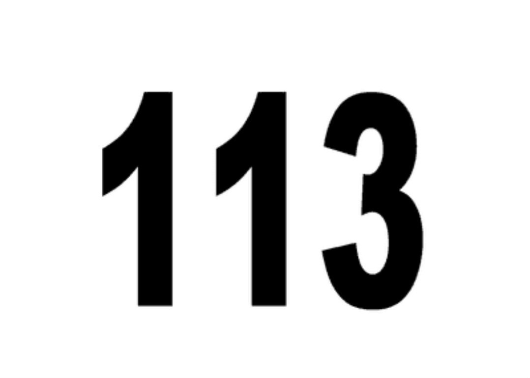 deirdrenugent4's tweet image. ⚠️⚠️⚠️⚠️⚠️⚠️⚠️⚠️⚠️⚠️⚠️⚠️
The number of patients on trolleys in #UHL today. People who are sick or injured, they need to be admitted and don&apos;t even have a bed in this hospital.
@CarrollJennifer @SimonHarrisTD @MichealMartinTD @HSELive @roinnslainte  @BernardGloster #HSE