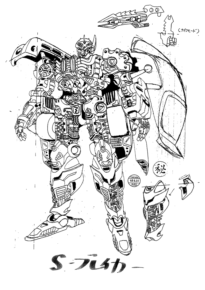 walruslaw's tweet photo. Going to take a while but Transformers RID/Car Robots is next on the list to get a upgrade to its Model Sheet archive on https://t.co/lqBQOpc650 https://t.co/MfKsP7u5i8