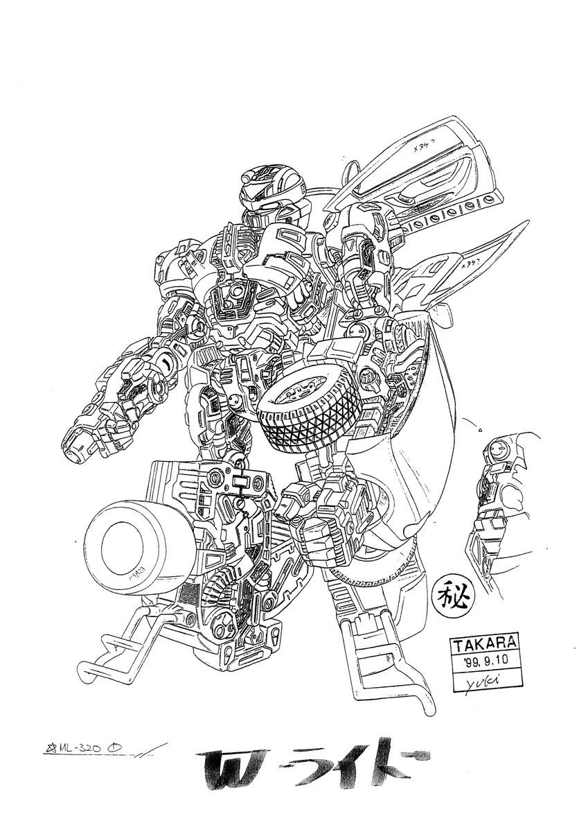 walruslaw's tweet photo. Going to take a while but Transformers RID/Car Robots is next on the list to get a upgrade to its Model Sheet archive on https://t.co/lqBQOpc650 https://t.co/MfKsP7u5i8