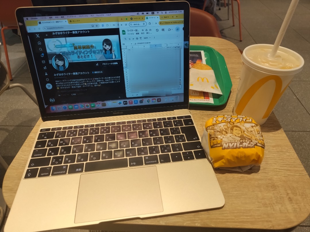 WriterBoshu's tweet image. 引き続きたくさんのご応募いただいております！ありがとうございます🥹🙏🏻💖

返信はテストをご依頼したい方にのみ、ご容赦ください🙇‍

#ライター募集  #Webライター募集
#Webライターと繋がりたい

選考を進めさせていただいております。これからやり取りを開始させていただくのが楽しみです🫶🏻
