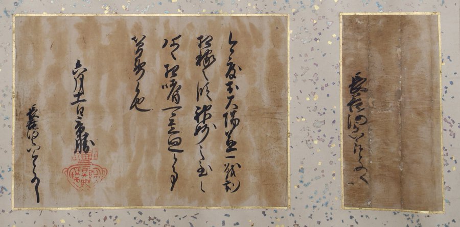 Ĳʸ