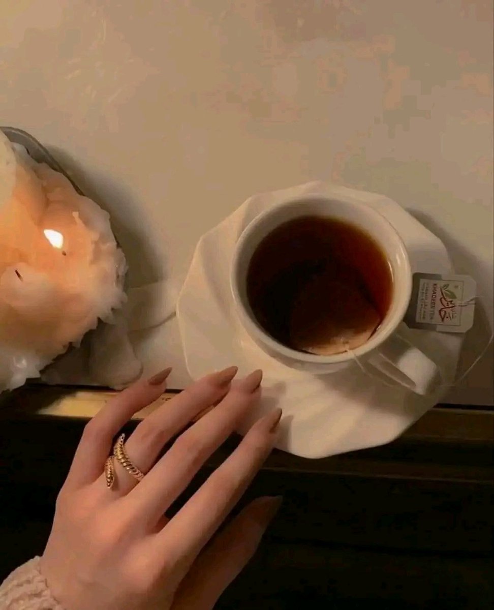 صباح الخير والسعادة