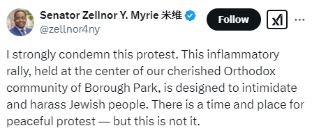 GerardDalbon's tweet photo. Any journalists in NYC gonna cover the insane gaslighting and lying from politicians trying to claim people attacked a jewish neighborhood last night when in fact a mob of fascist zionists showed up to assault and harass people for protesting an illegal Israeli land sale event? https://t.co/OkRXUzF0Y7