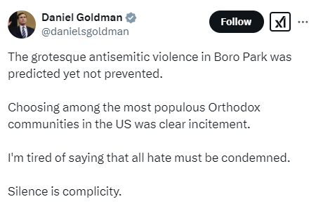 GerardDalbon's tweet photo. Any journalists in NYC gonna cover the insane gaslighting and lying from politicians trying to claim people attacked a jewish neighborhood last night when in fact a mob of fascist zionists showed up to assault and harass people for protesting an illegal Israeli land sale event? https://t.co/OkRXUzF0Y7