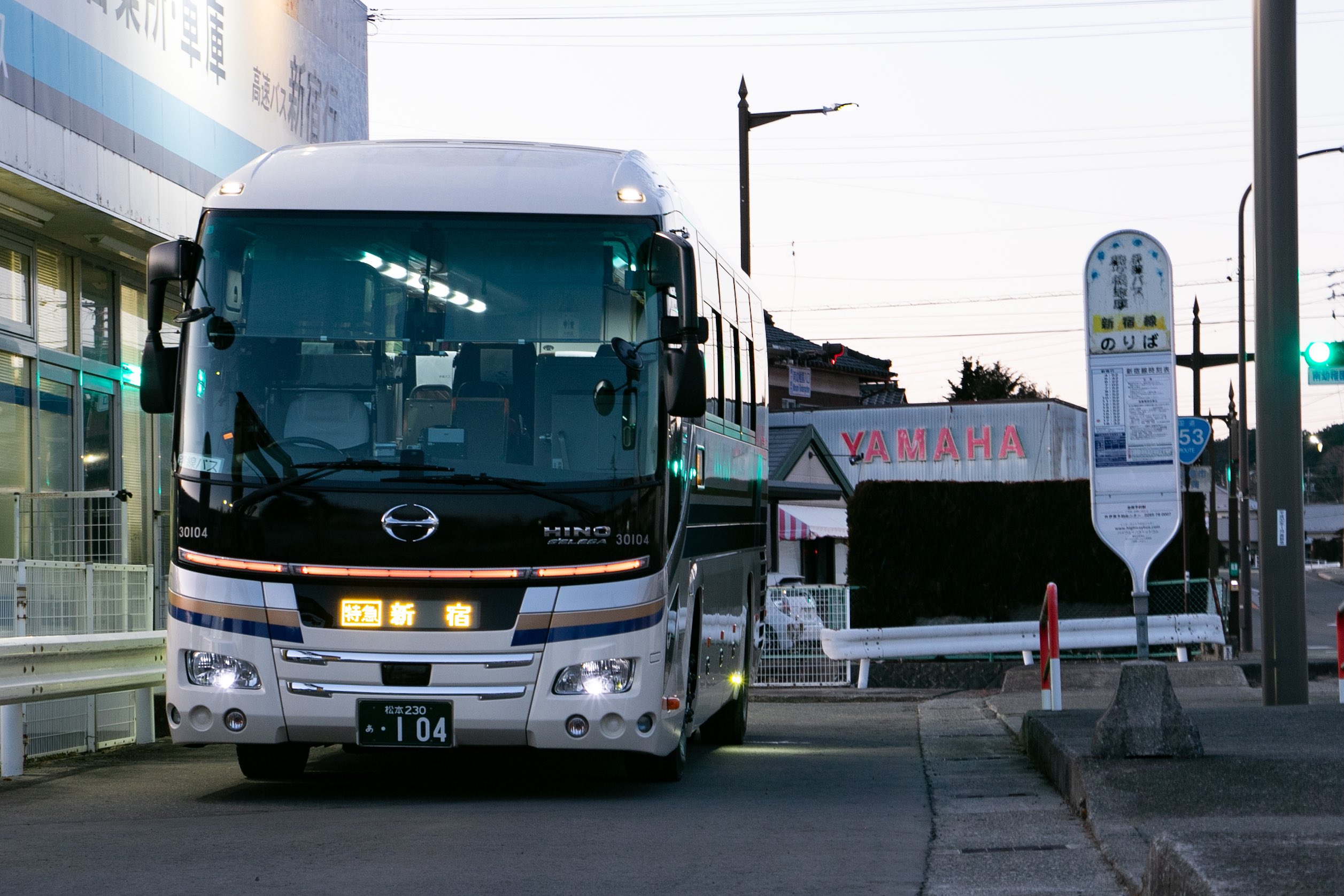 マリンバ 合奏用 バス JH056＞全国バス80小田急バス｜製品をさがす｜ジオコレ