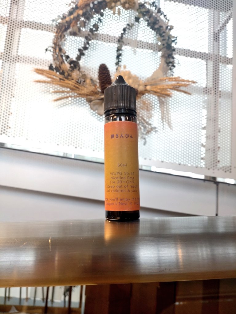 na_liquid's tweet photo. 【プレゼント企画🎁】
 
雪がまた降りよったので
Vapers Nest様とのコラボ
 #I4U橙さんぴん を3名様へプレゼント！
気分だけでも常夏🌴🍊🌺

▶2/24 0時〆切 
▶フォロー＆このポストをリポストで参加可能
▶国内居住者のVAPEアカウント様

感想聞かせてください！
沢山のご参加お待ちしております☺️ https://t.co/uYzvSdWdY8