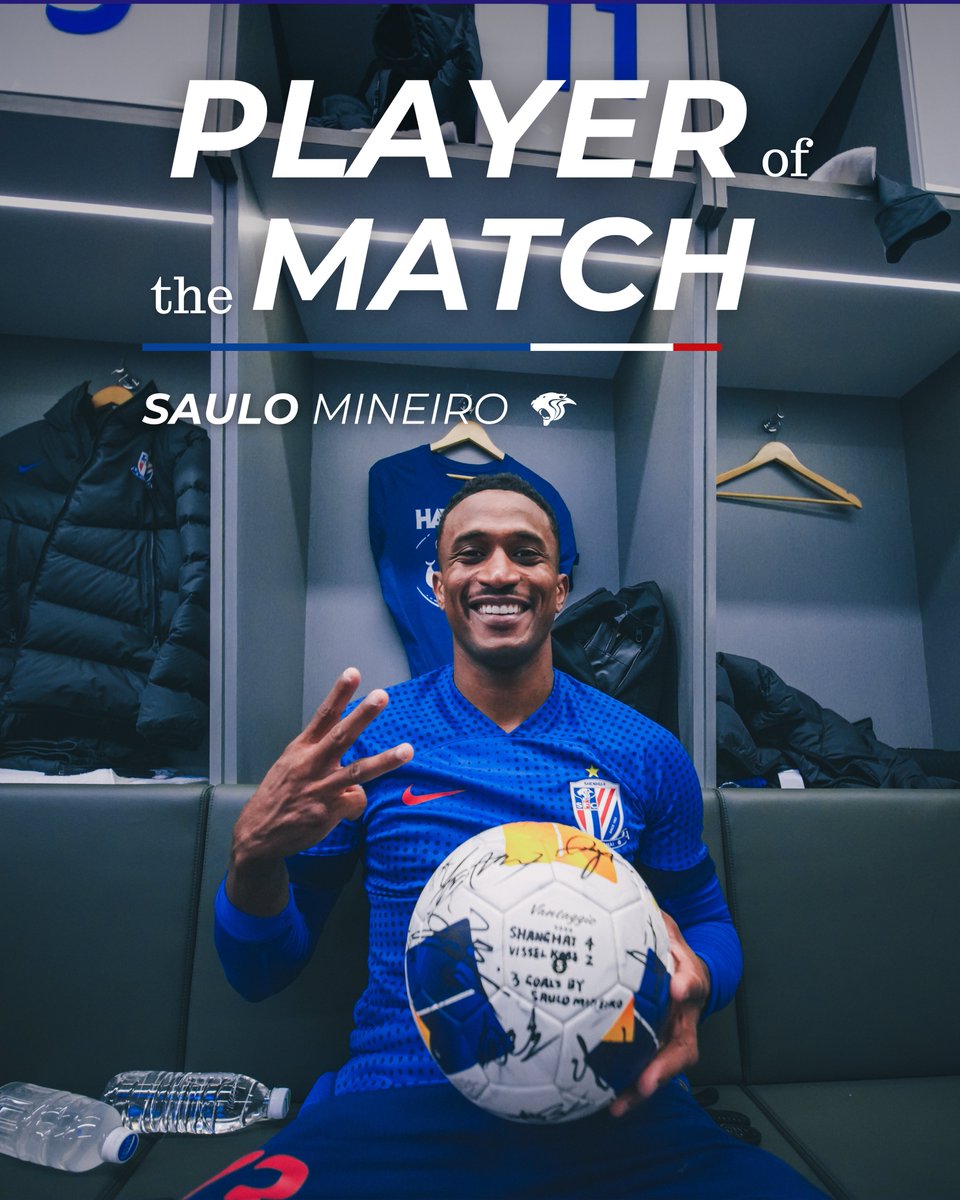 A DREAM Home Debut 🎩

Your Player of the Match for our 4-2 win against Vessel Kobe is <a href="/Saulors97/">Saulo Mineiro 🇧🇷</a> 👏

#OleShenhua #ACLElite