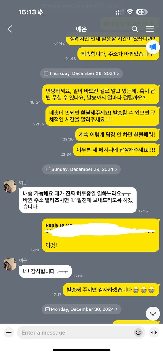요요 tweet media