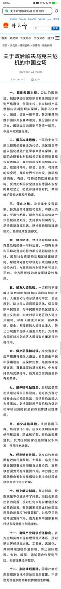小陆师傅 tweet media