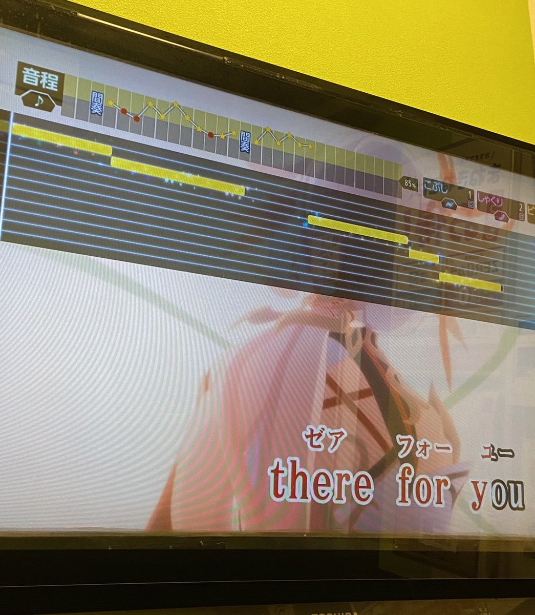おい　本人映像やばすぎる