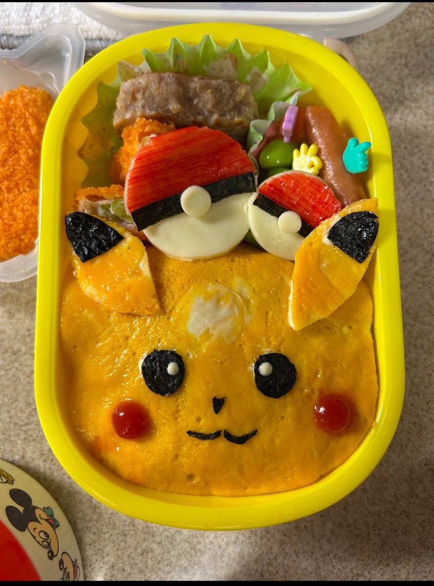 嫁ちゃん気合入りすぎっ！🤣