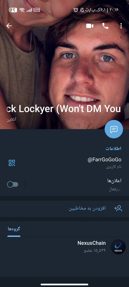 70071919m's tweet photo. @NexusChainNet This is a scam group, the least you can do is block the user account, this is the main administrator of 
  Nexus
@elonmusk https://t.co/QhbIGc1XHT