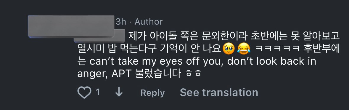 ୨⎯ f (@tonicyuno) / Posts / X