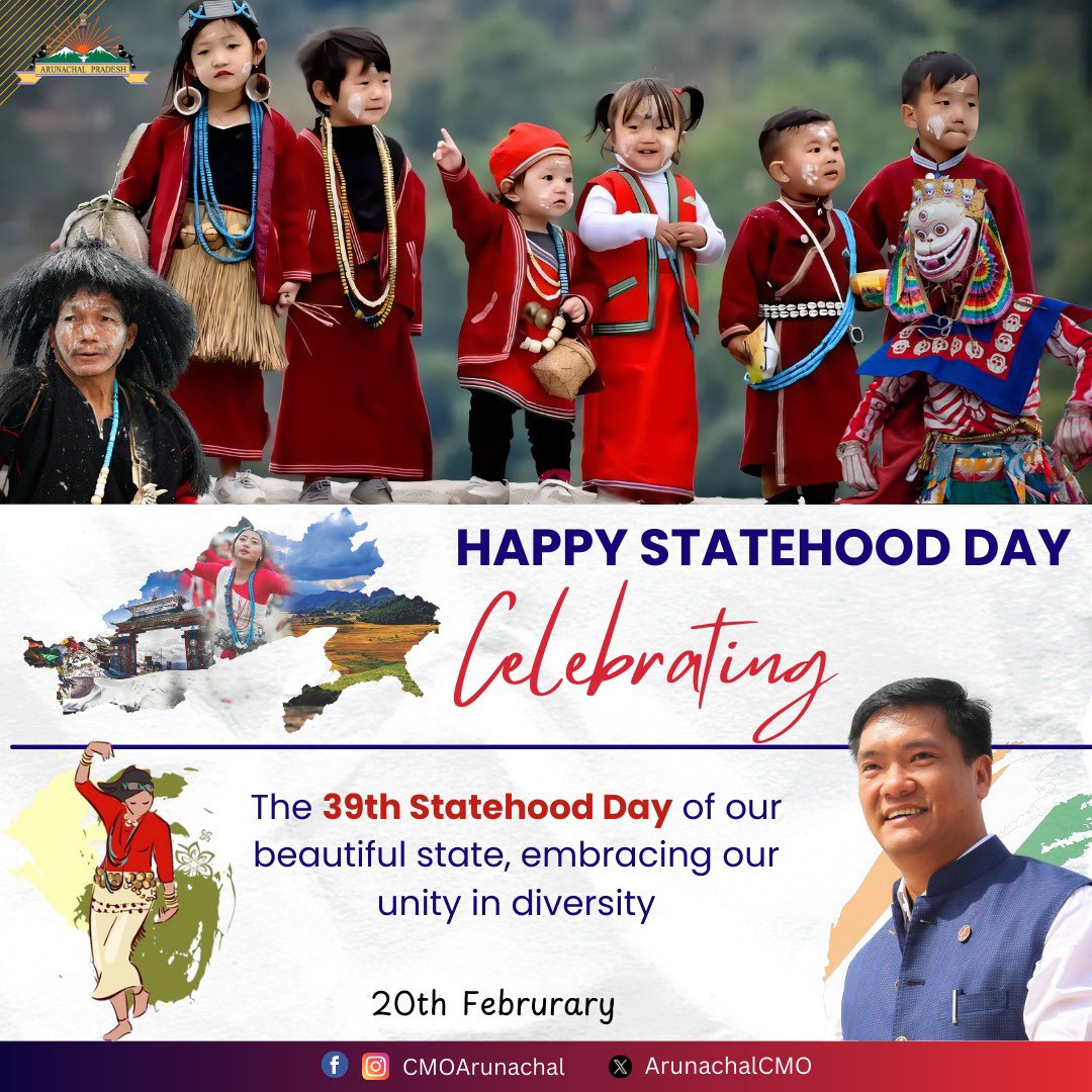 Pema Khandu པདྨ་མཁའ་འགྲོ་། tweet media