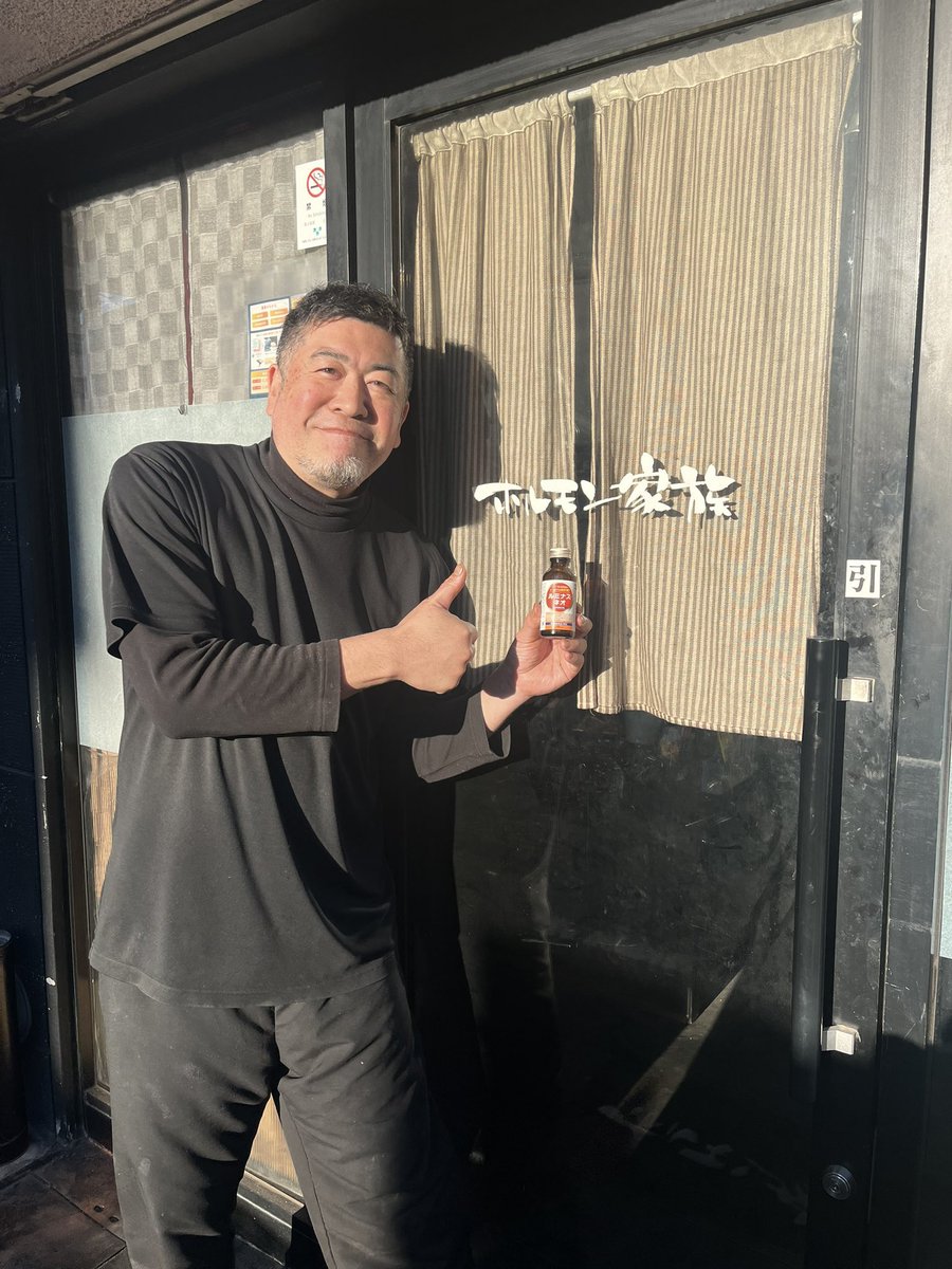 Luminousneokun's tweet photo. ハイ、いらっしゃい！ホルモン家族です！店長の中畑淳でーす。調布.仙川駅から徒歩1分、人気のホルモン焼きはルミナスのCM担当、中畑清さんの長男が経営してます。ホルモンで乾杯、締めにルミナス！

#ホルモン家族 #中畑清 #仙川 #調布 #絶好調 #企業公式が励まし合う #企業公式がお疲れ様を言い合う https://t.co/O3COEwauQ7