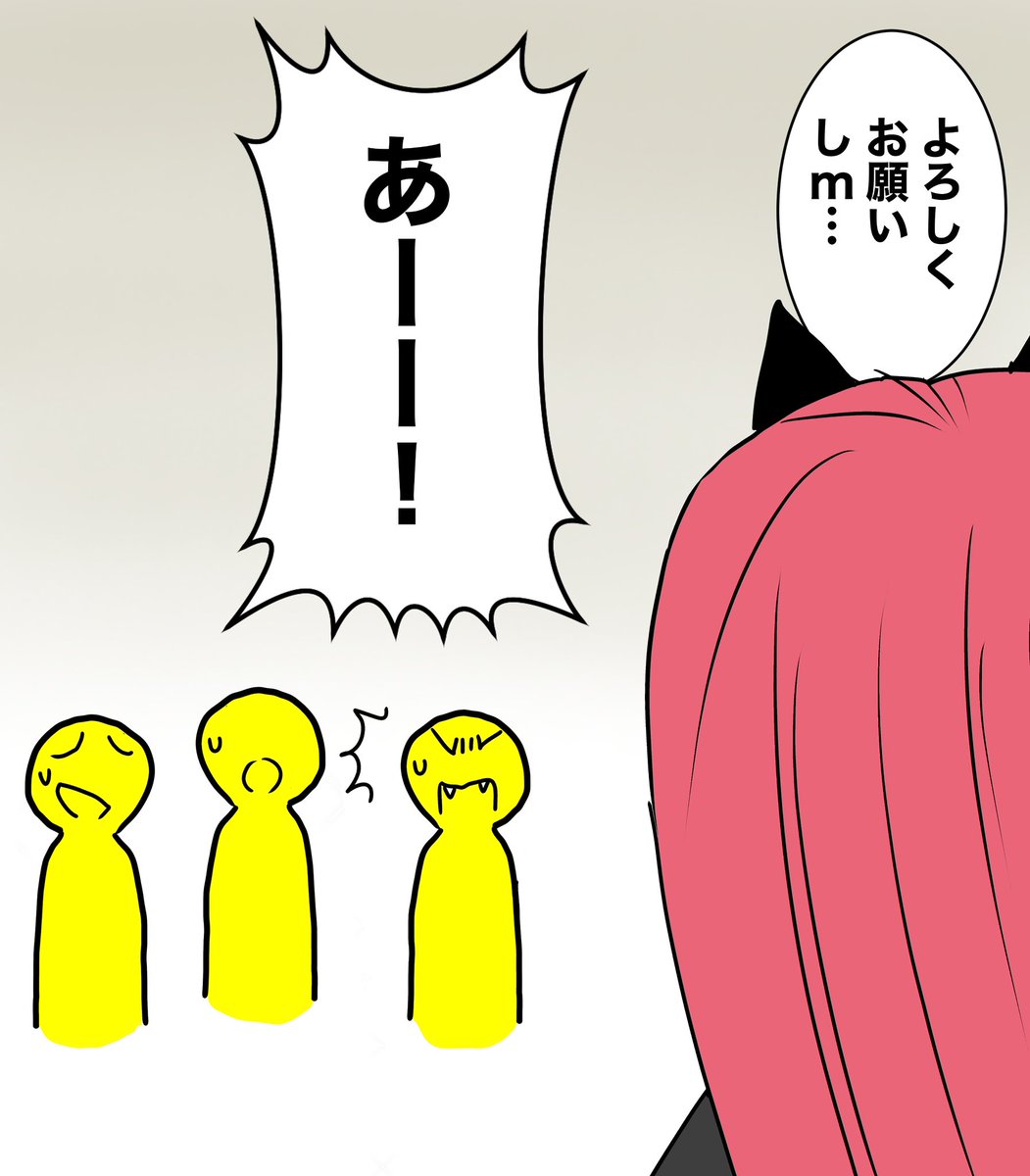 野良行った時ピキるランキングNo.1のセリフ
#荒野行動 
