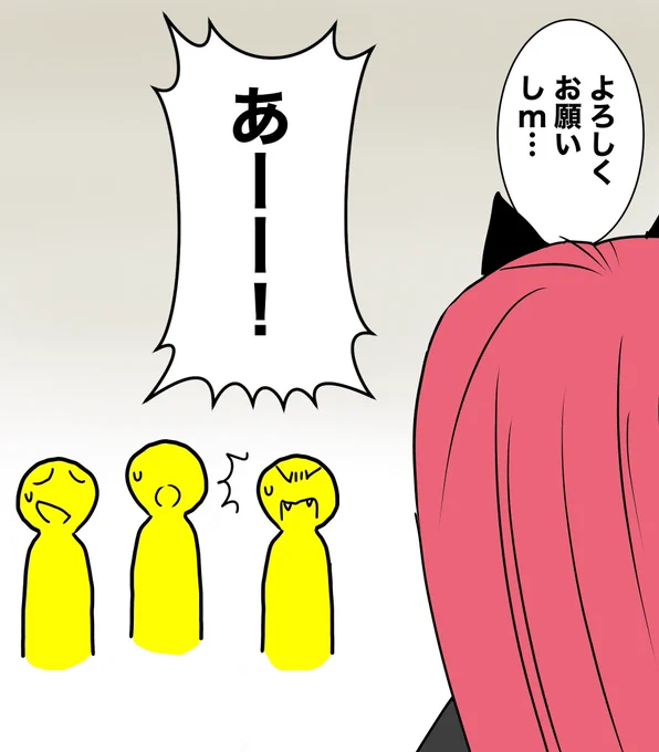 野良行った時ピキるランキングNo.1のセリフ
#荒野行動 